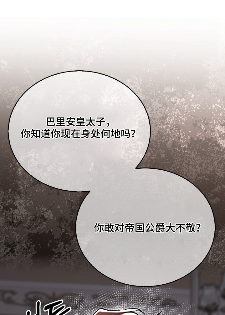 第78话0