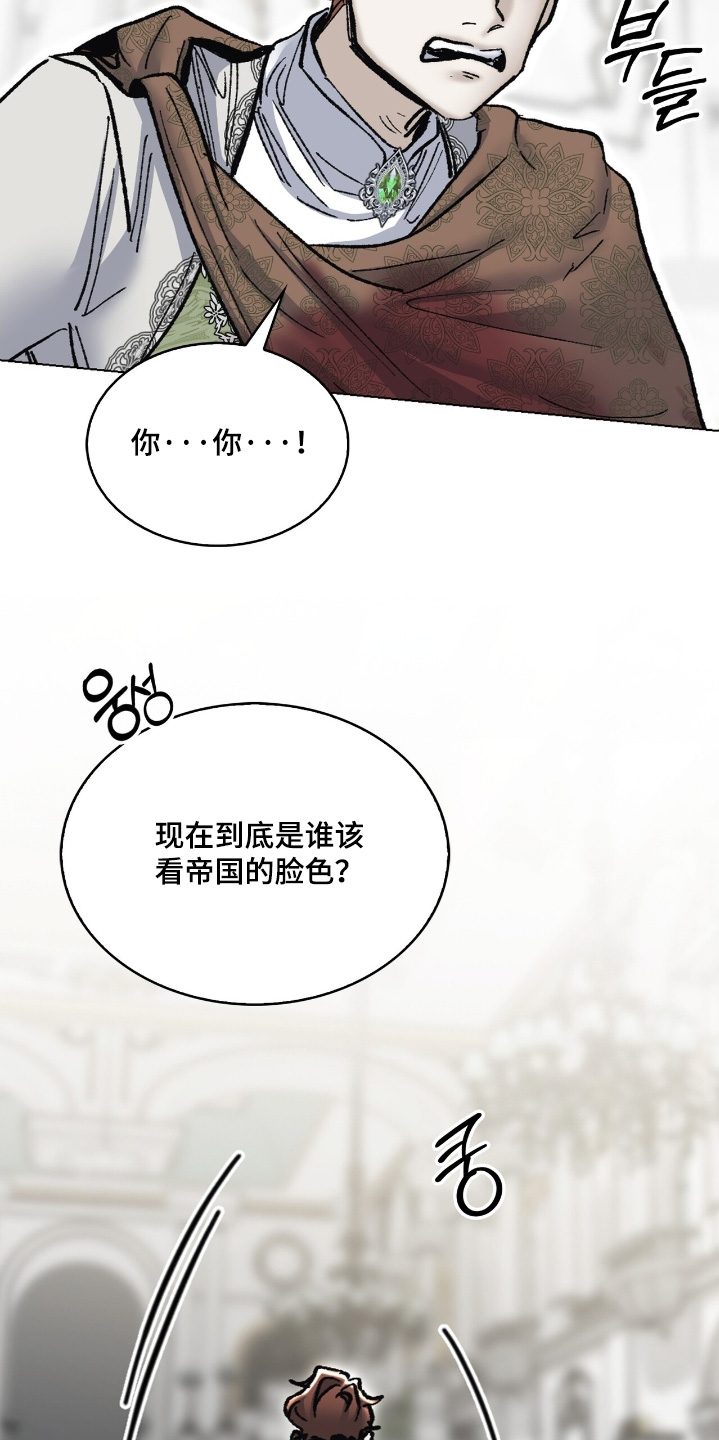 第78话11