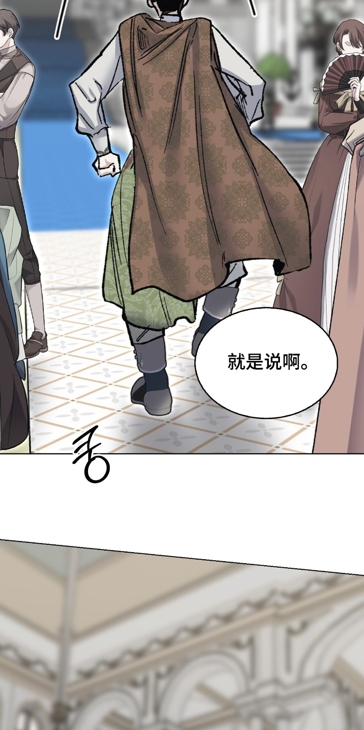 第78话12