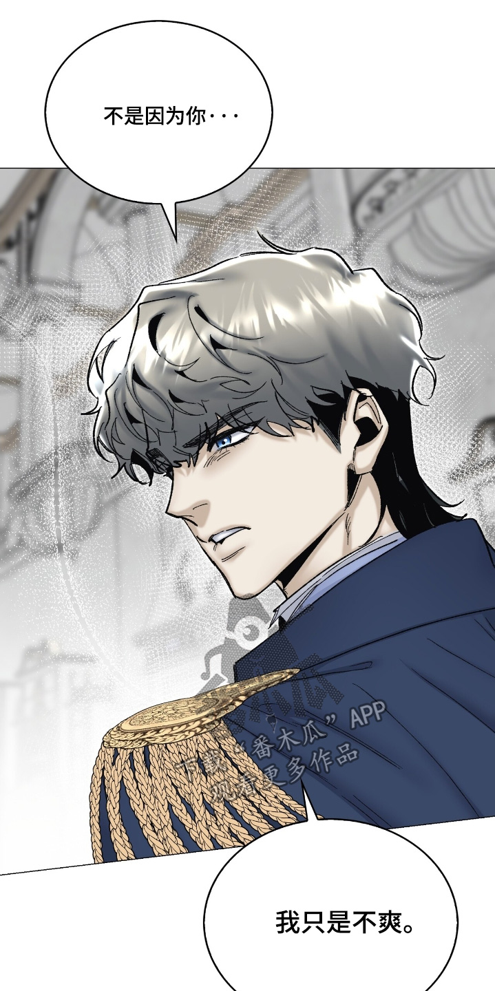 第78话16