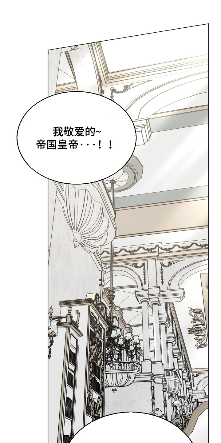 第78话18