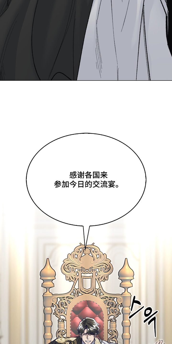 第78话21