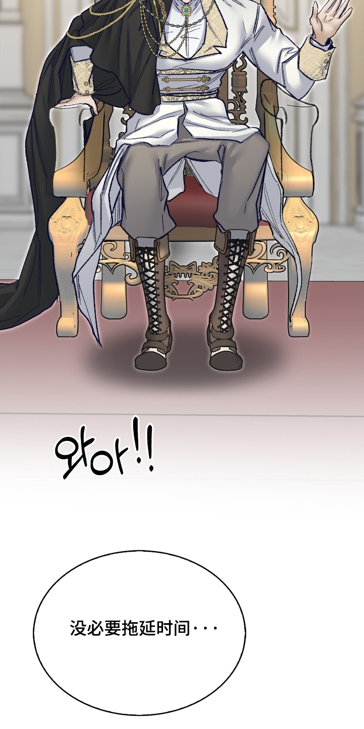第78话22