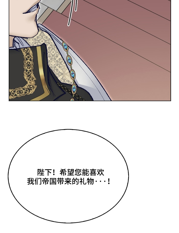 第78话24