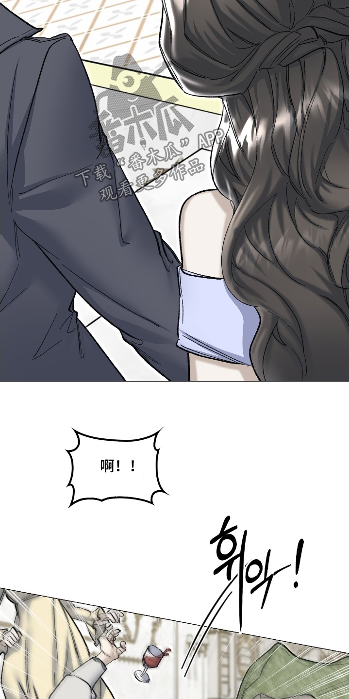 第78话7