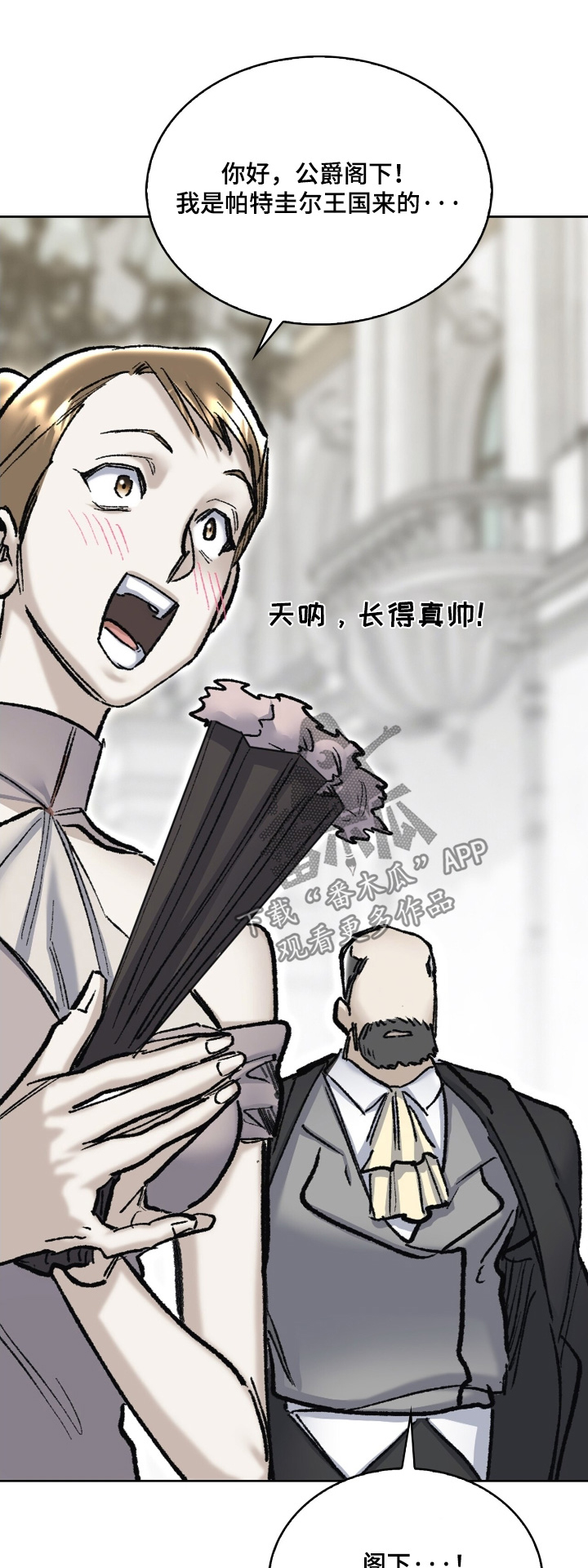 第77话0