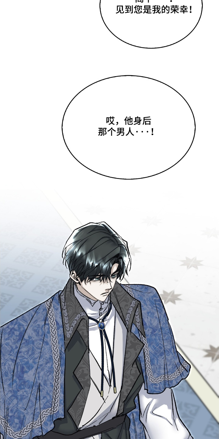 第77话1