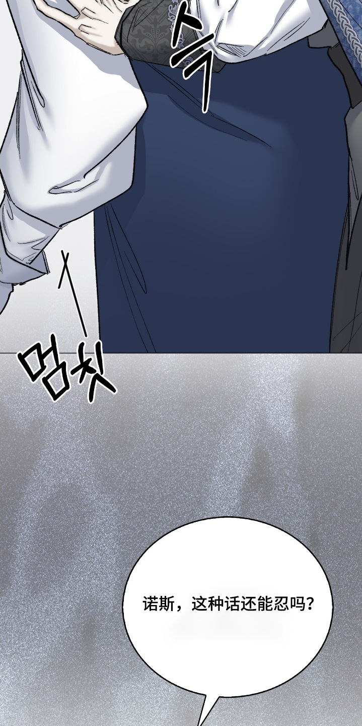 第77话16
