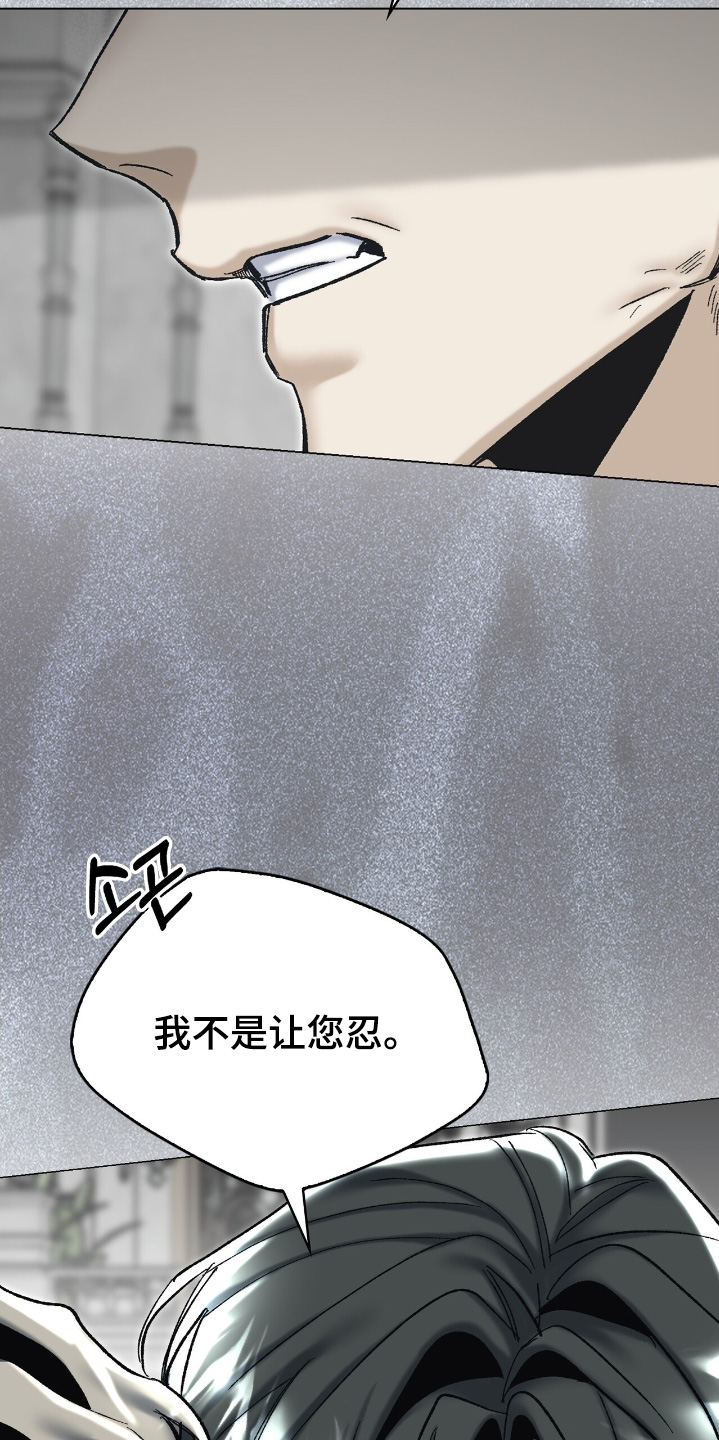 第77话17