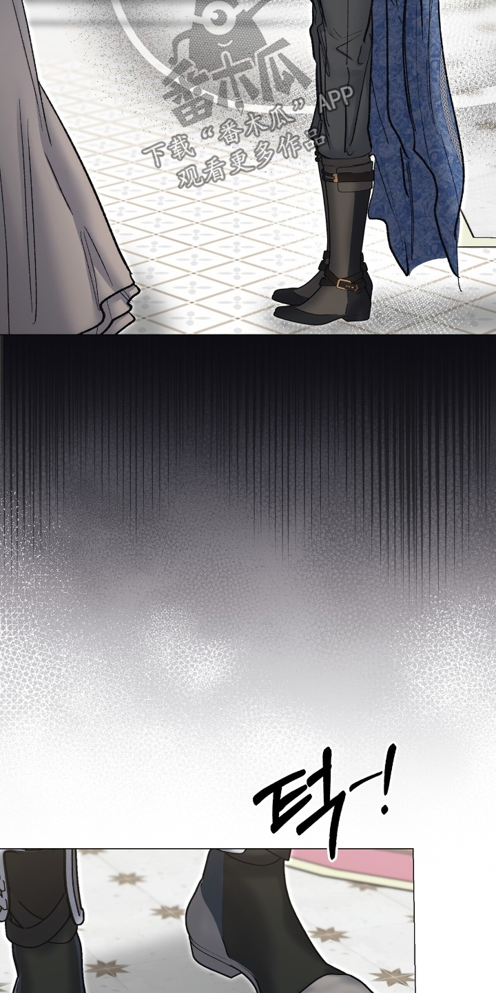 第77话8