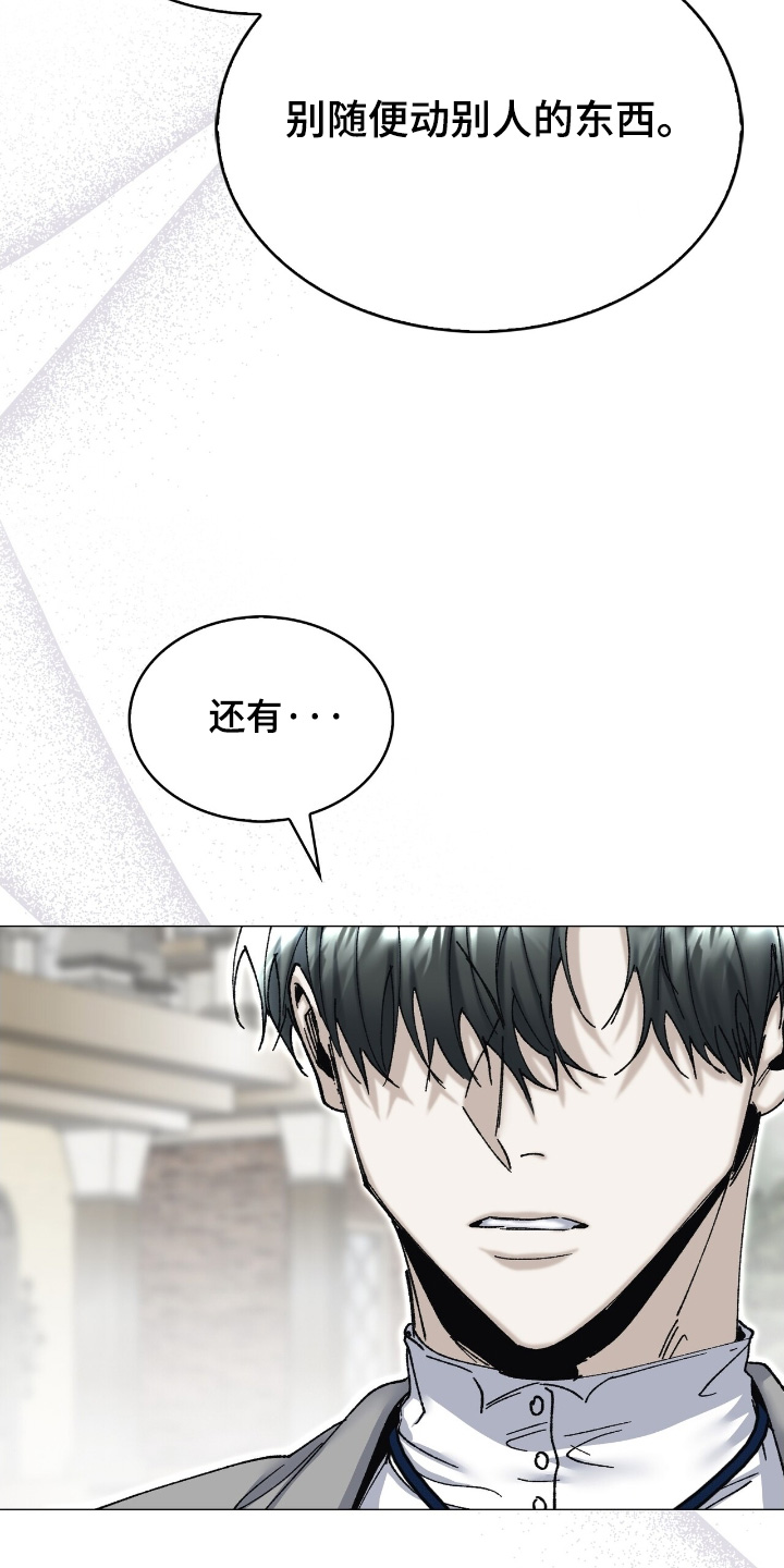 第75话10