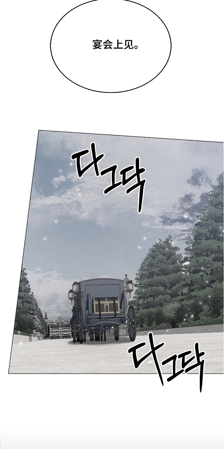 第75话14
