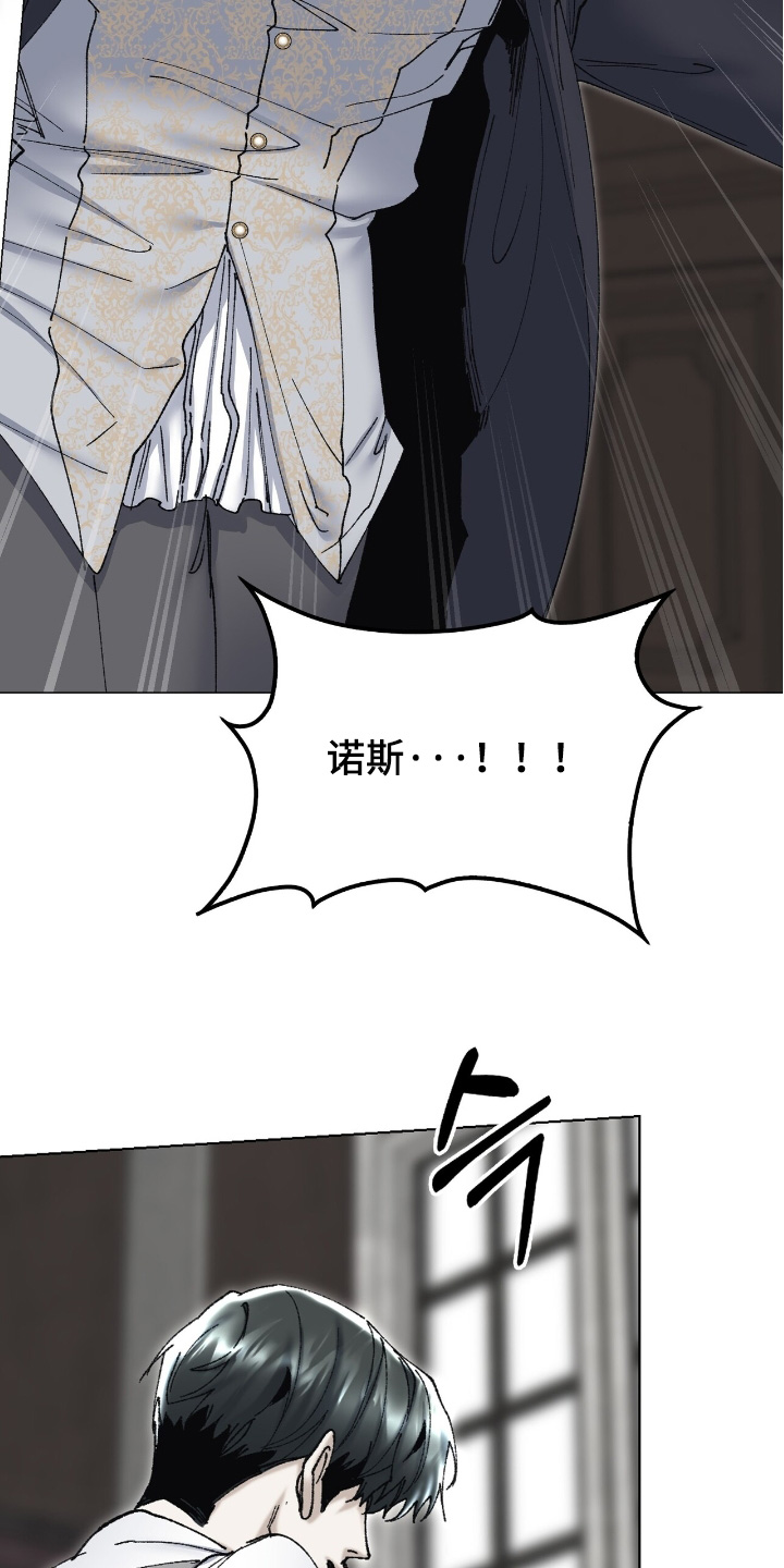 第75话17