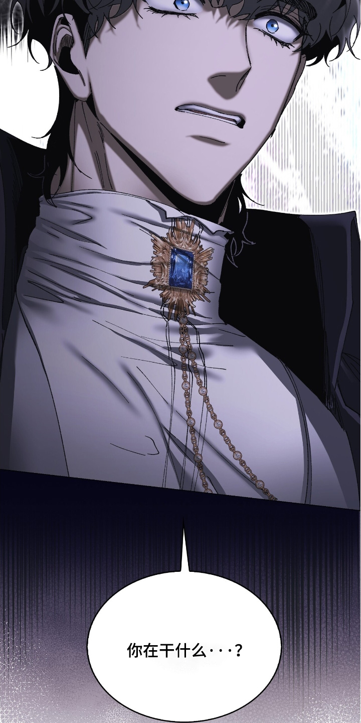 第75话19