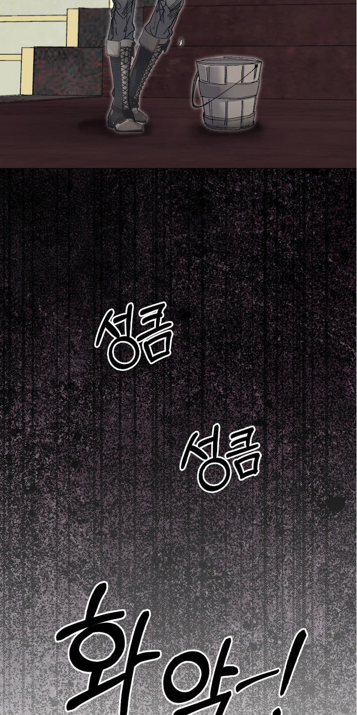 第75话21
