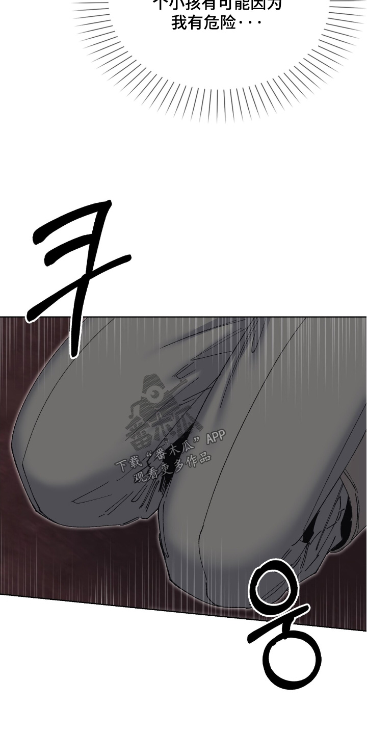 第75话26