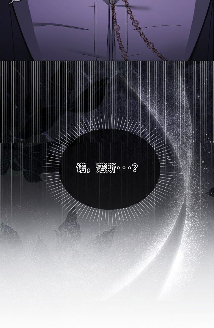 第75话30