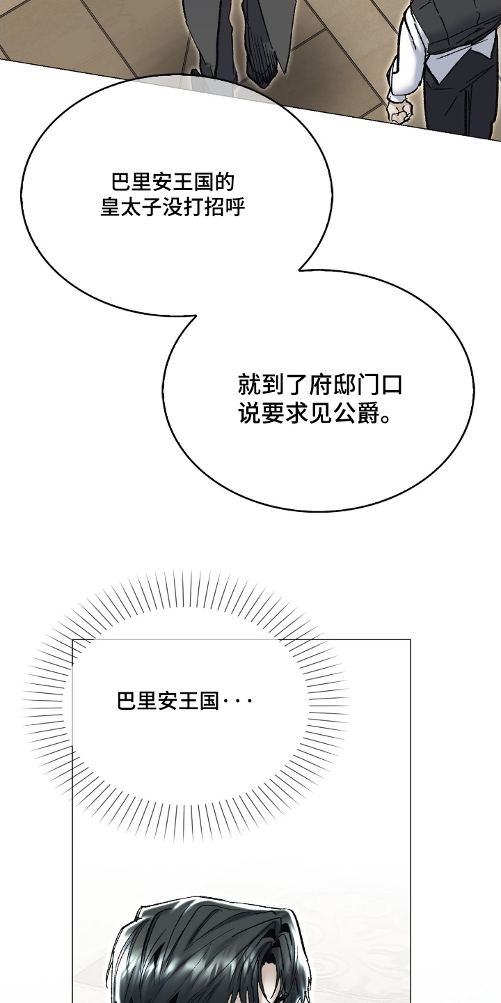 第74话1