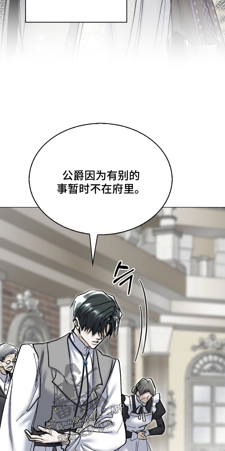第74话12