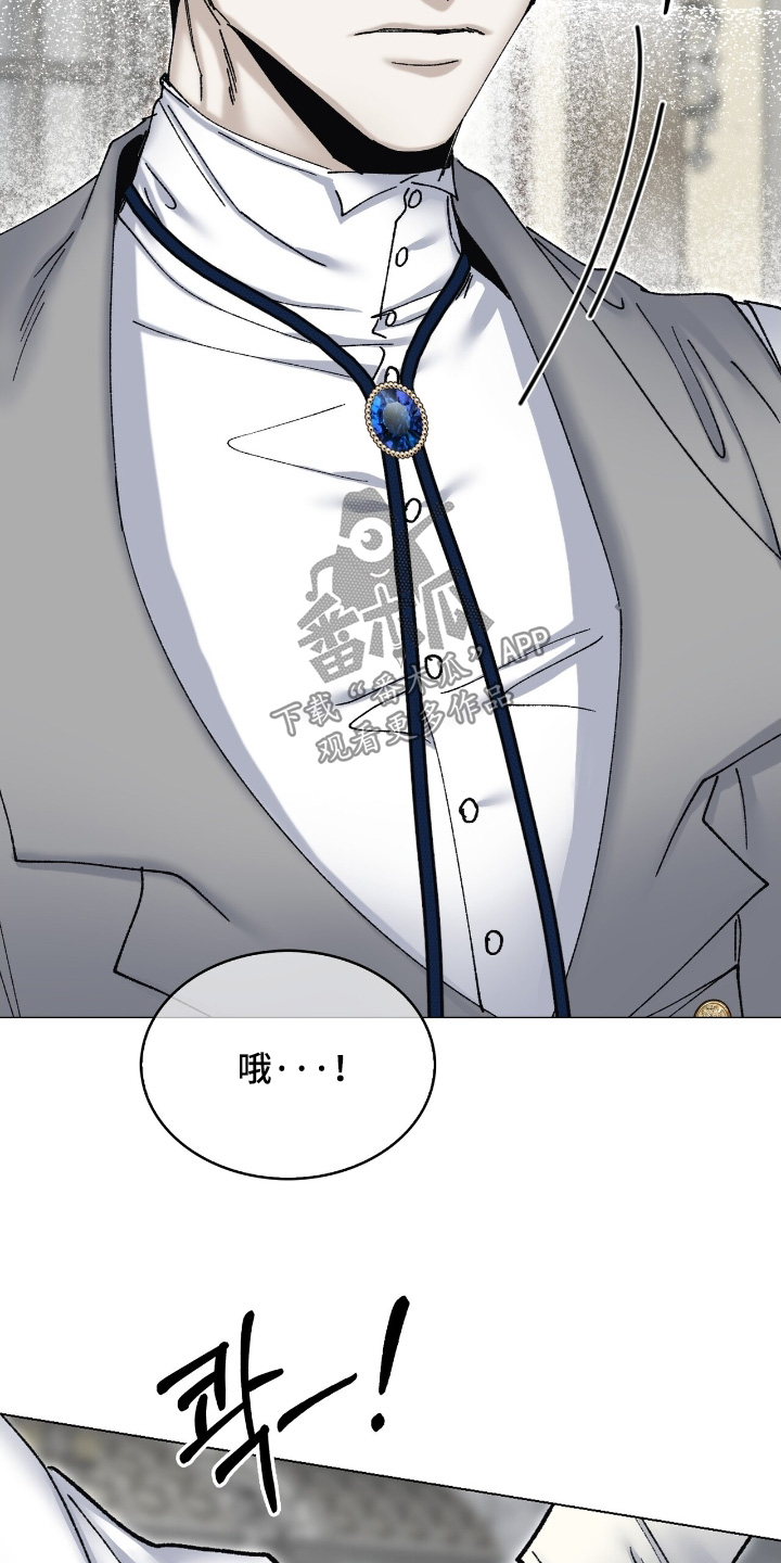 第74话15