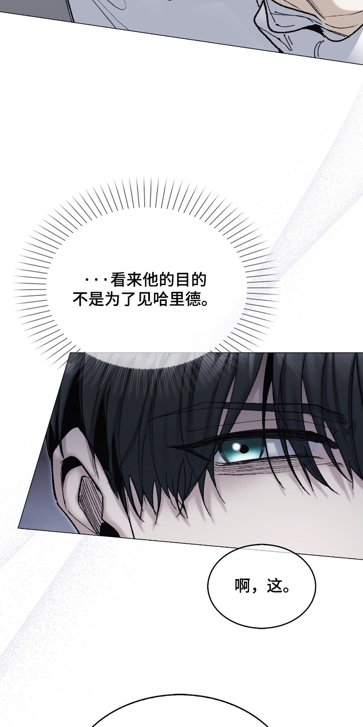 第74话22