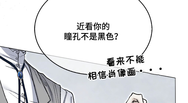 第74话23