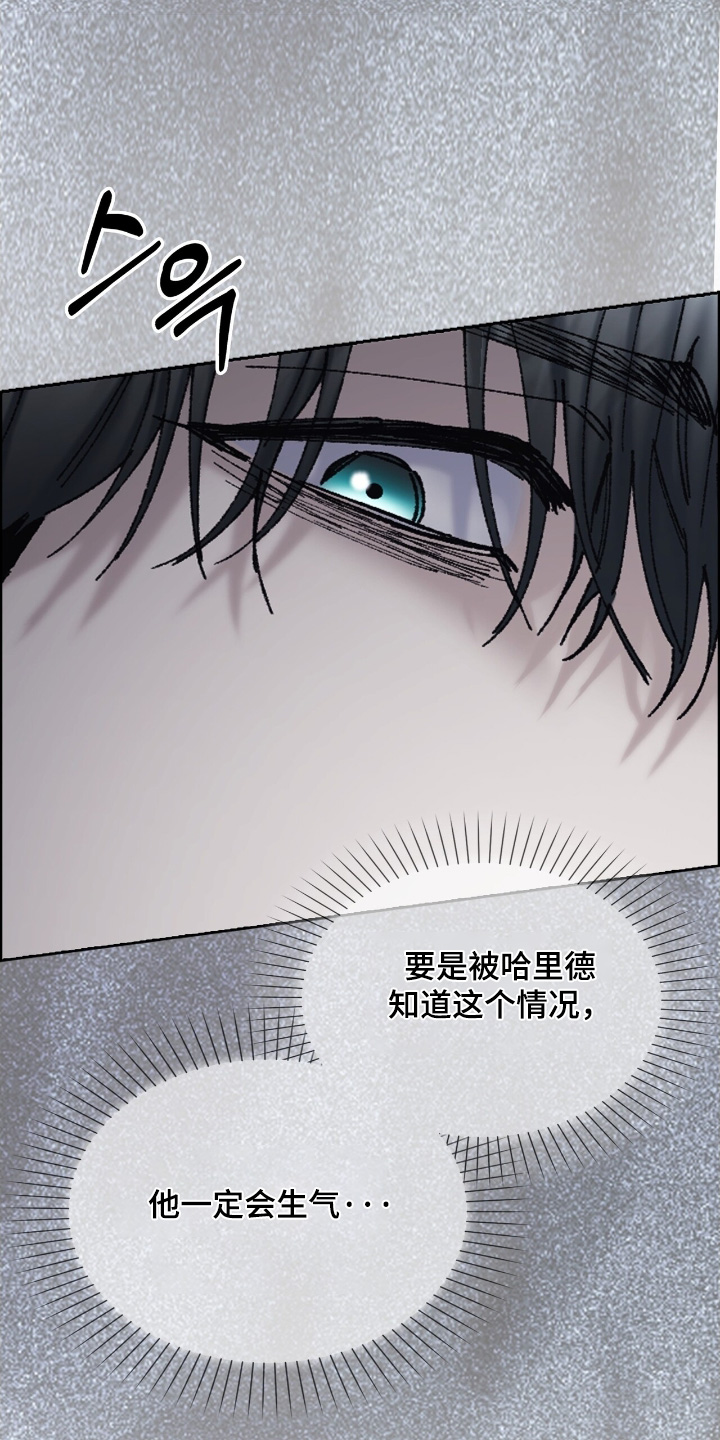 第74话26