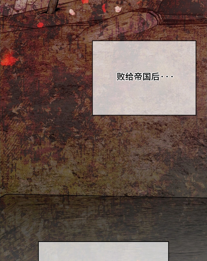 第74话4
