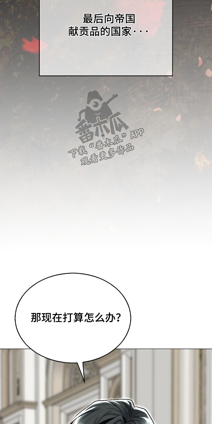 第74话5