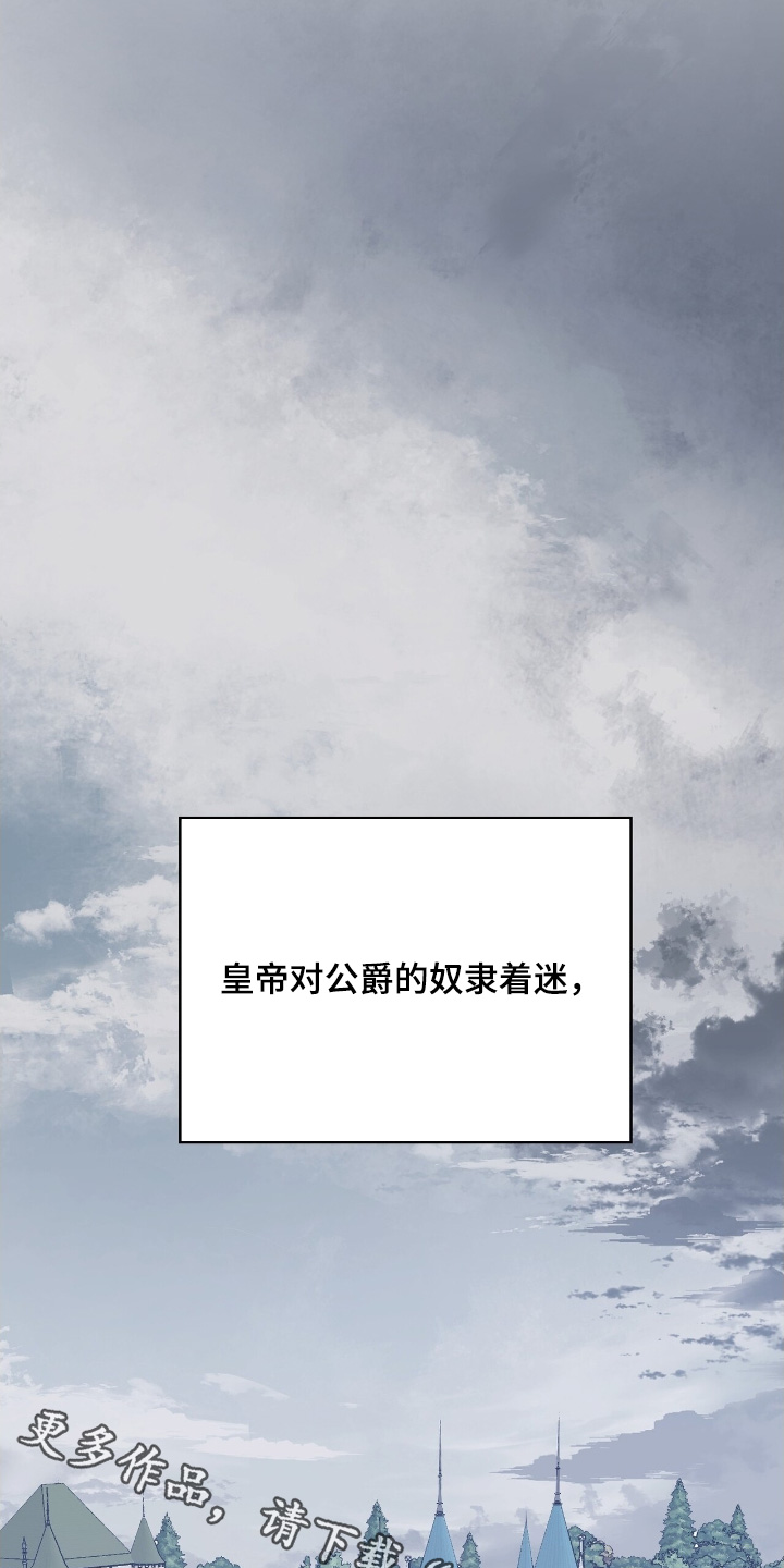 第73话0