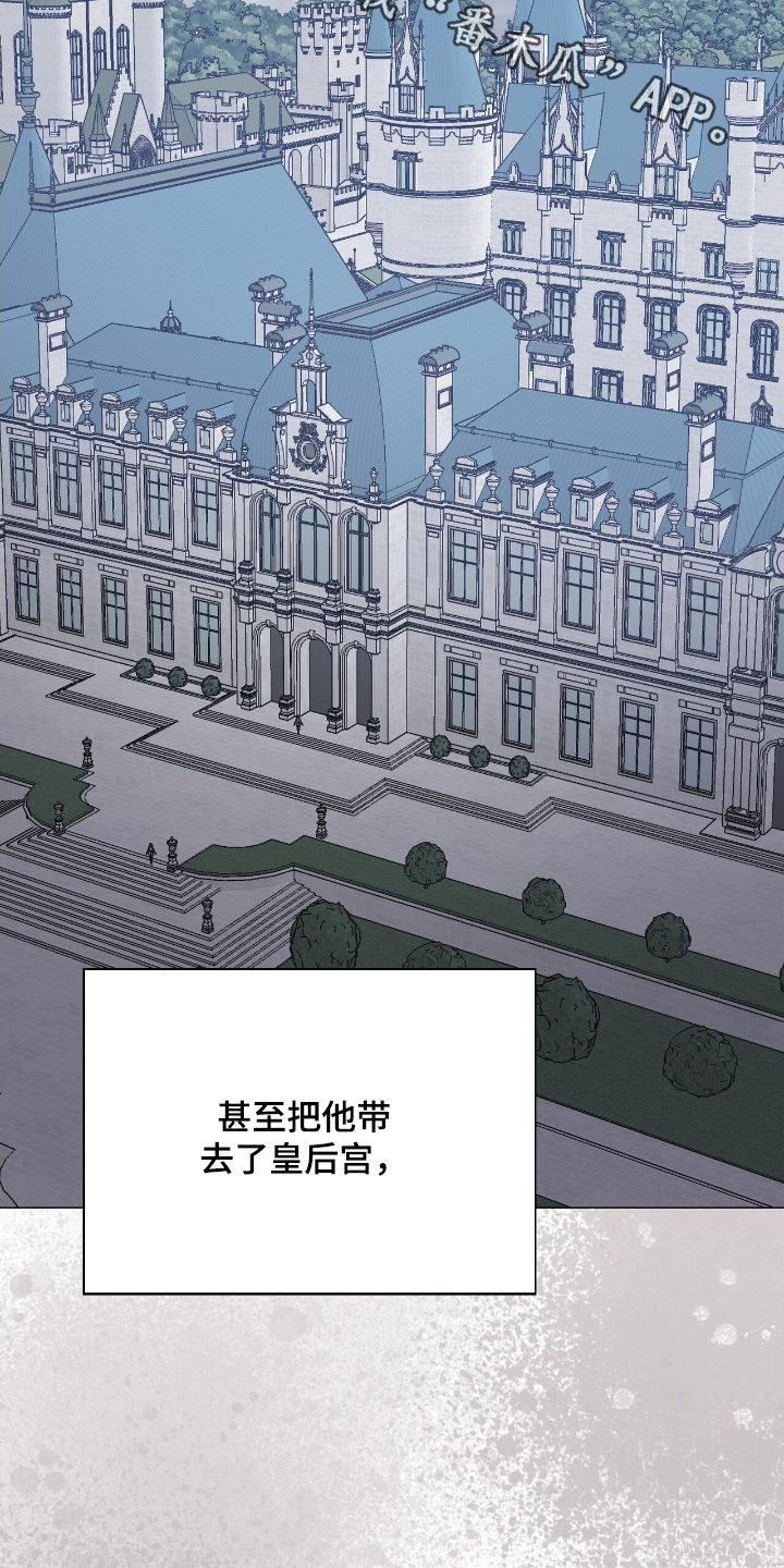第73话1