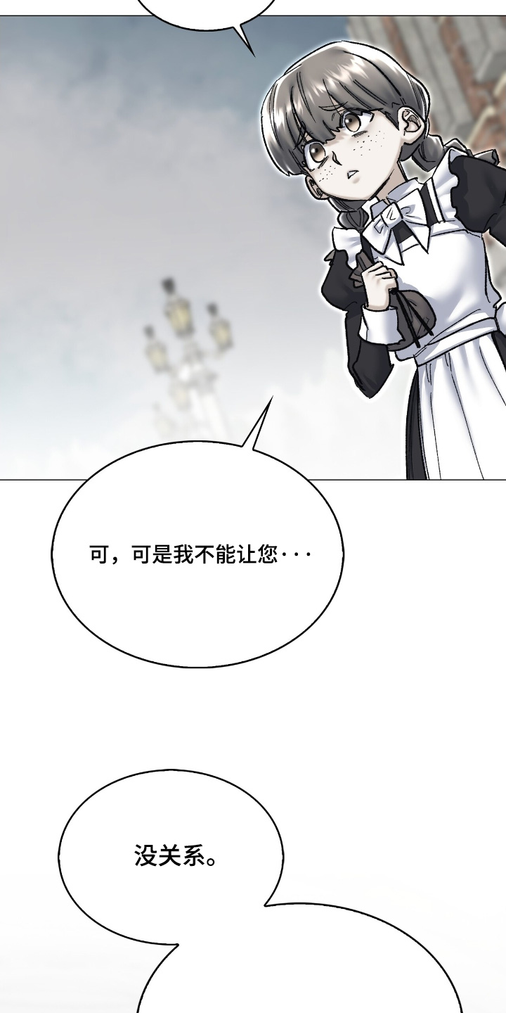 第73话20