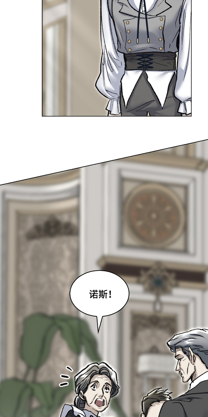 第73话29