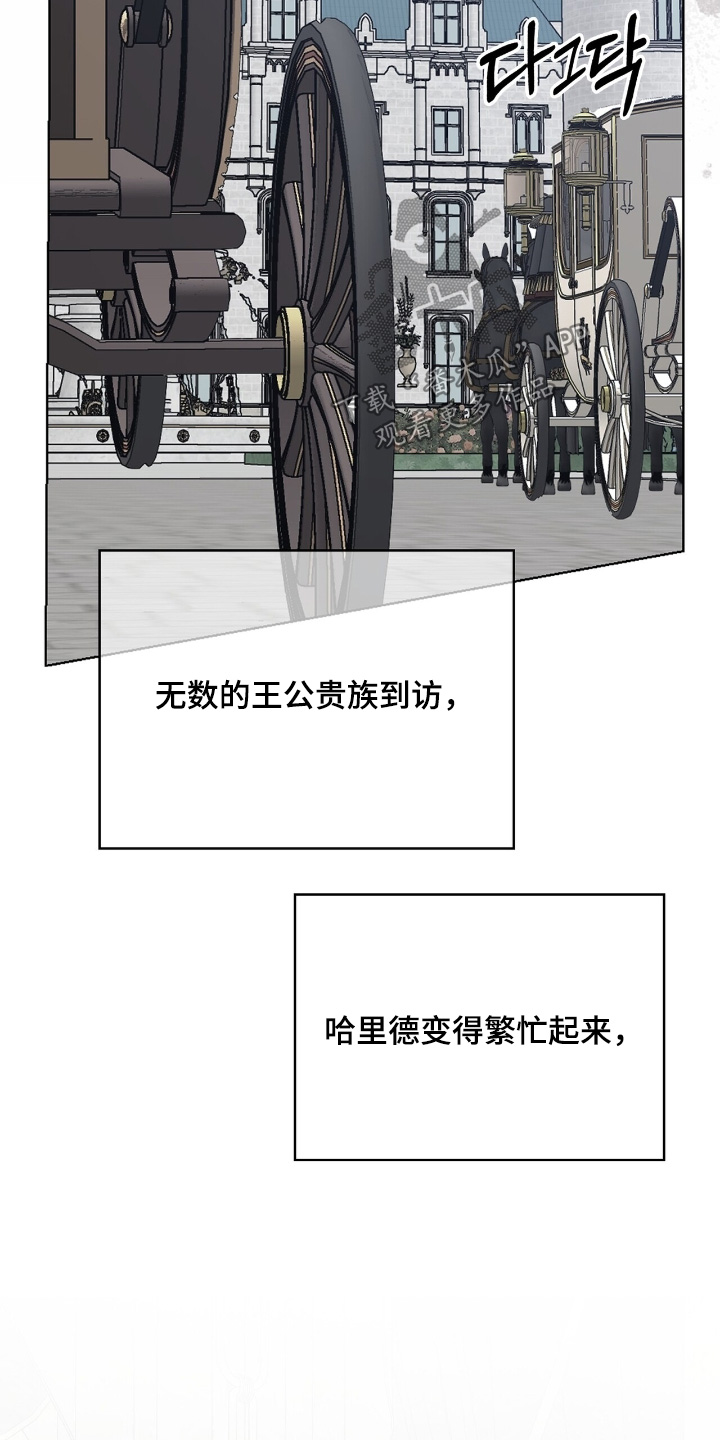 第73话3