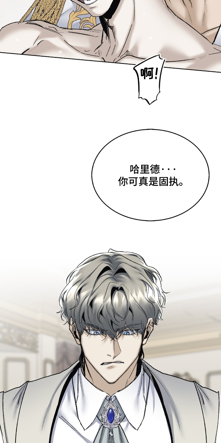第72话10