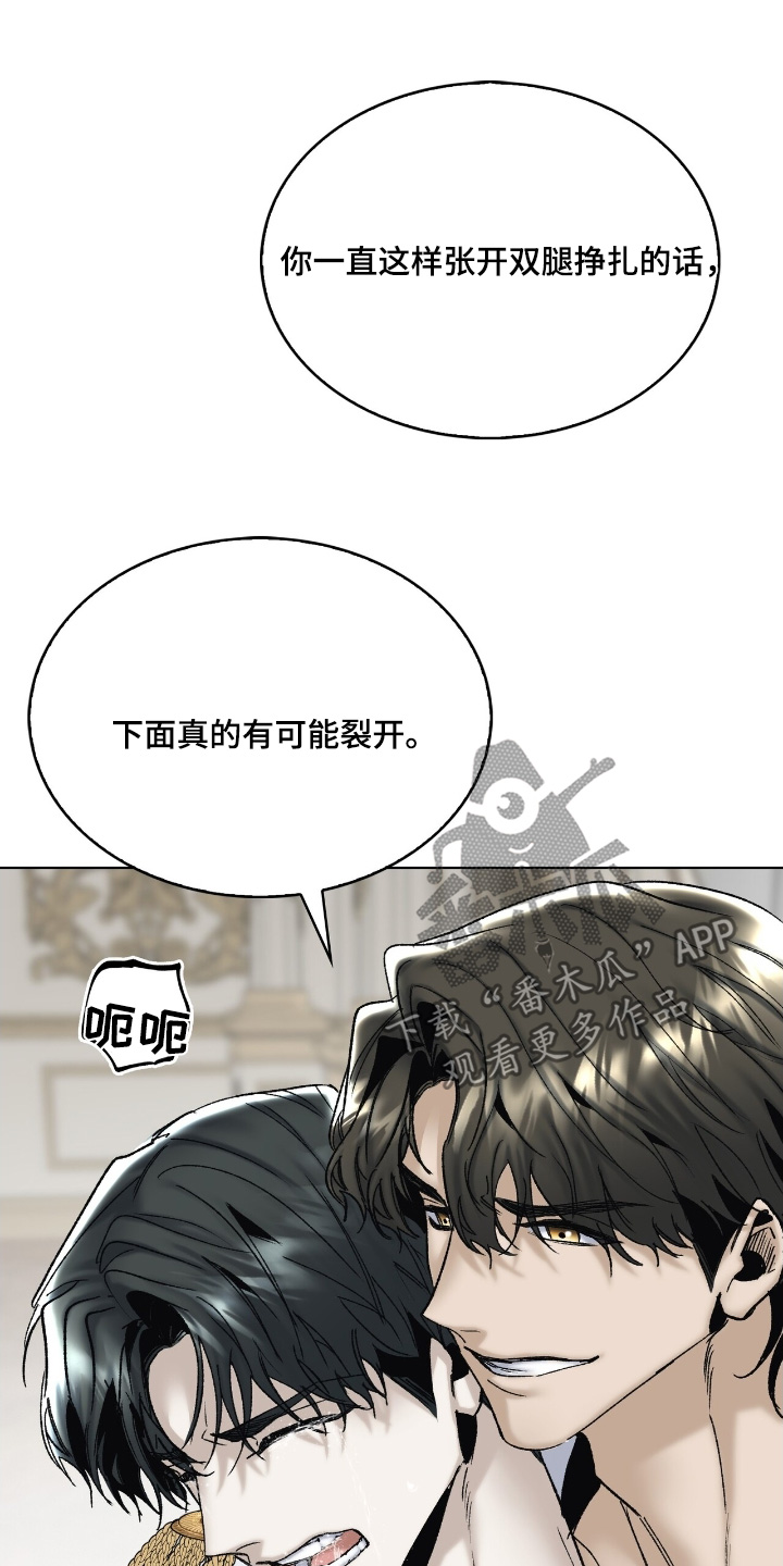 第72话9