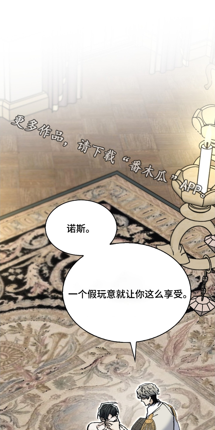 第71话0