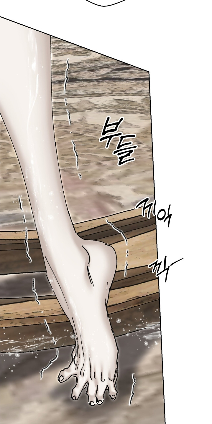 第71话14
