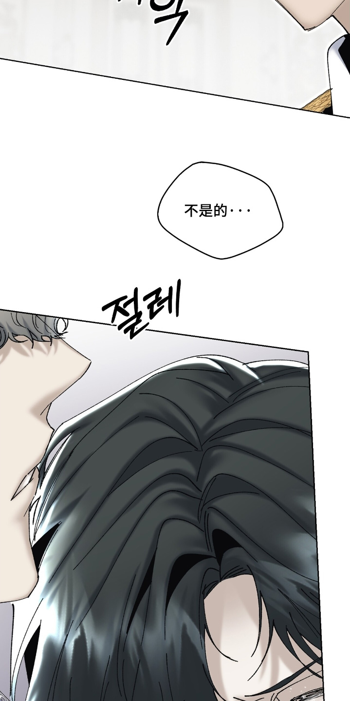 第71话17