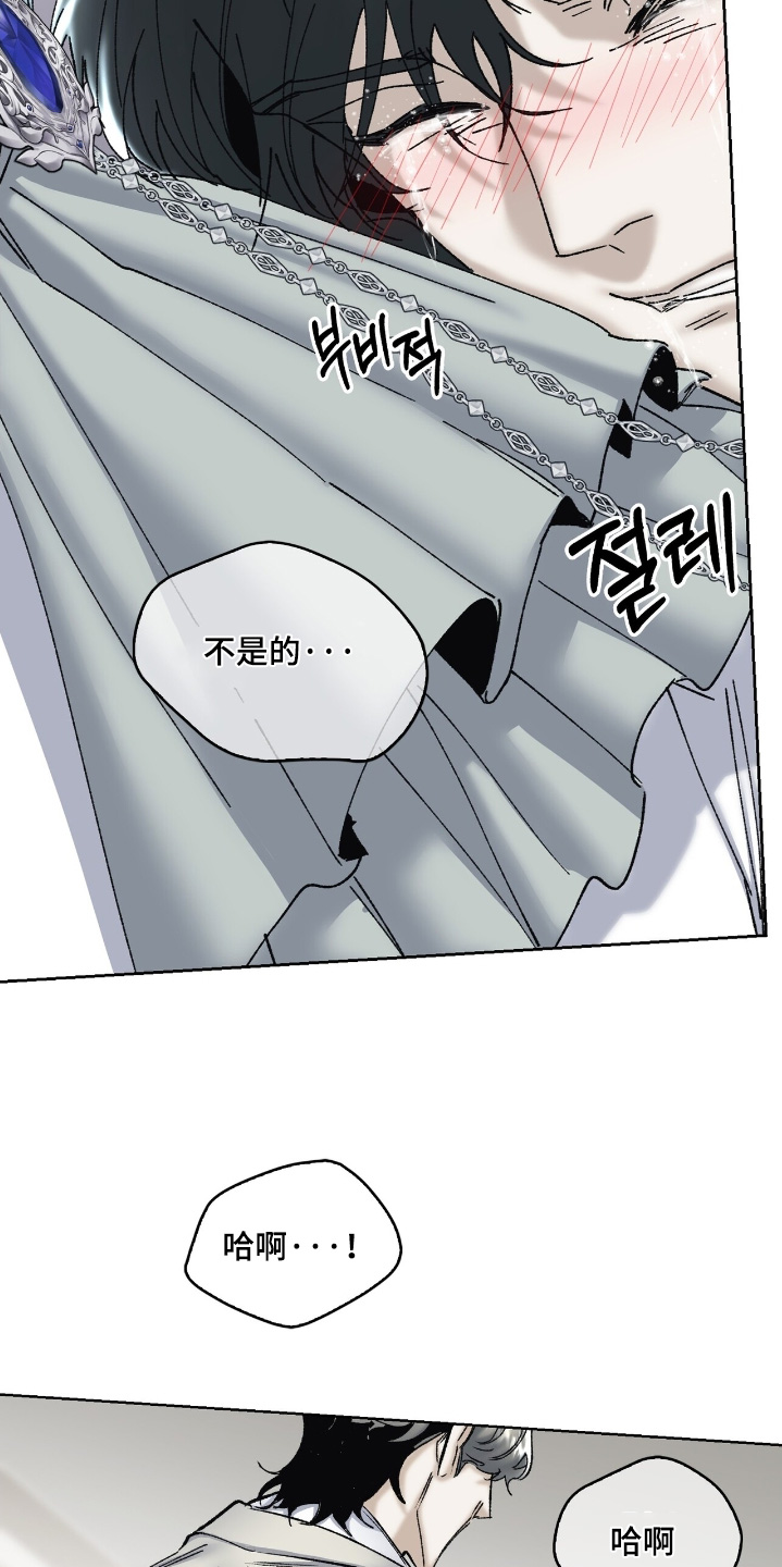 第71话18