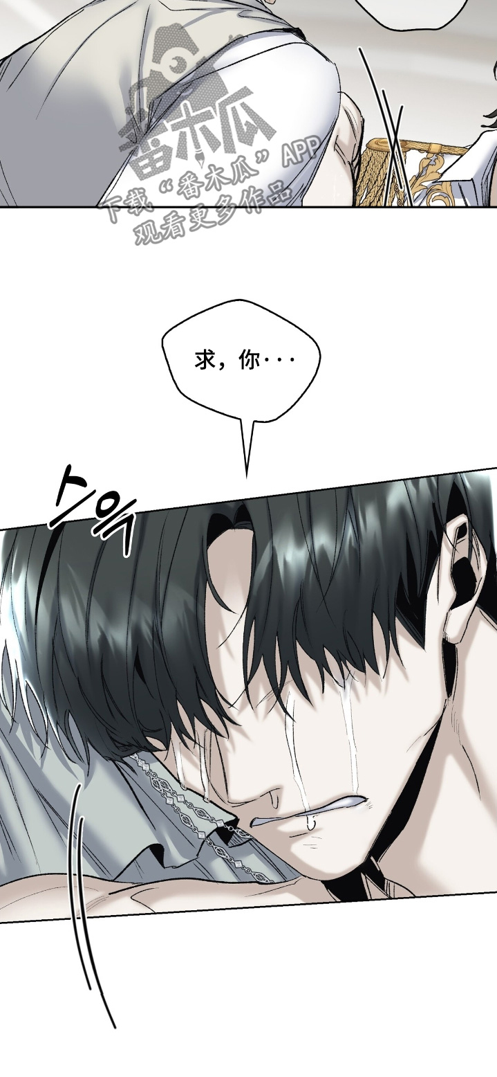 第71话19