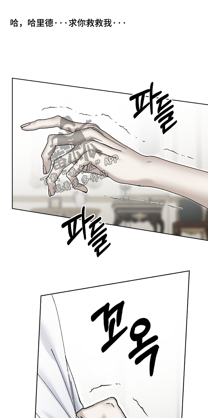 第70话15