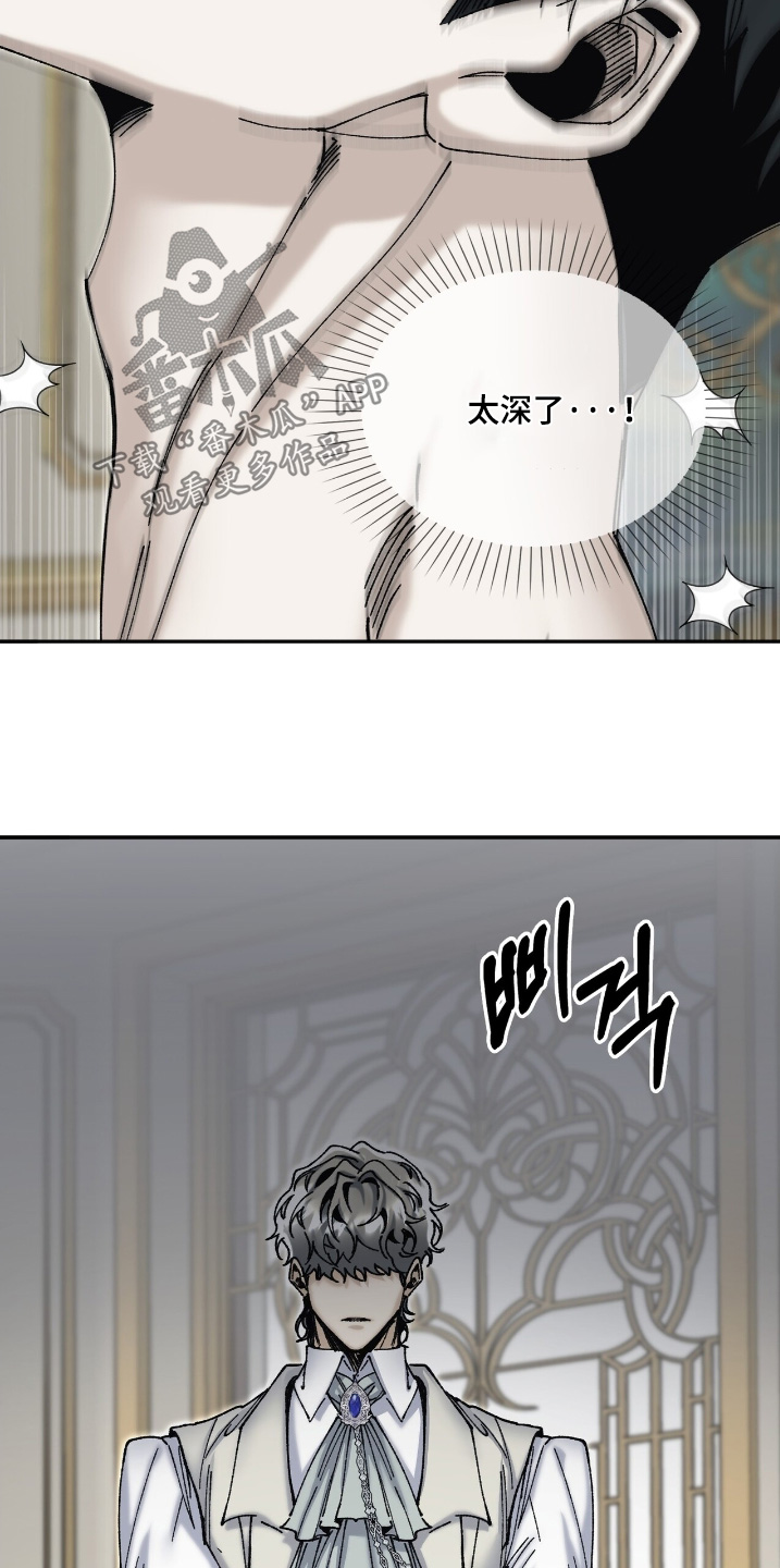 第70话3