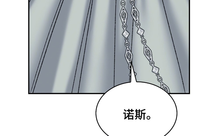 第70话6