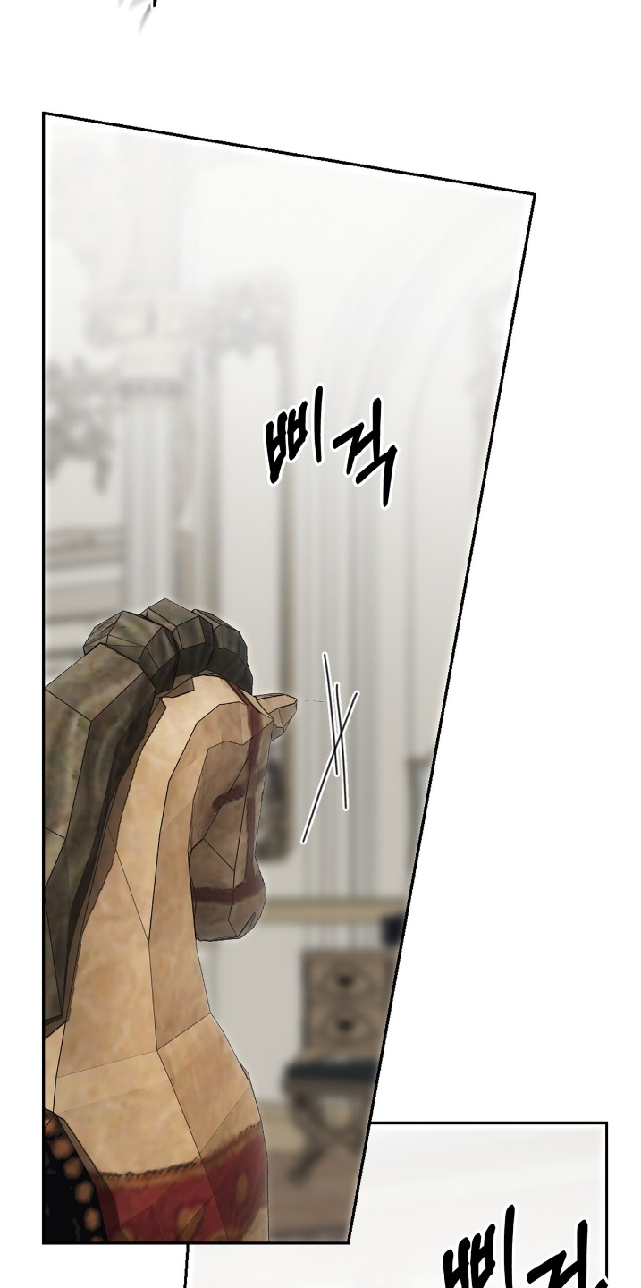 第70话9