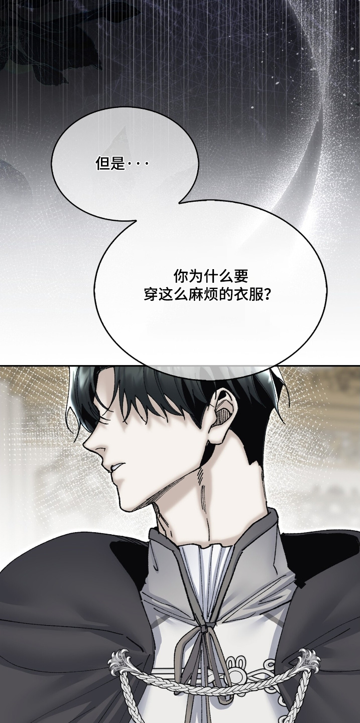 第69话10