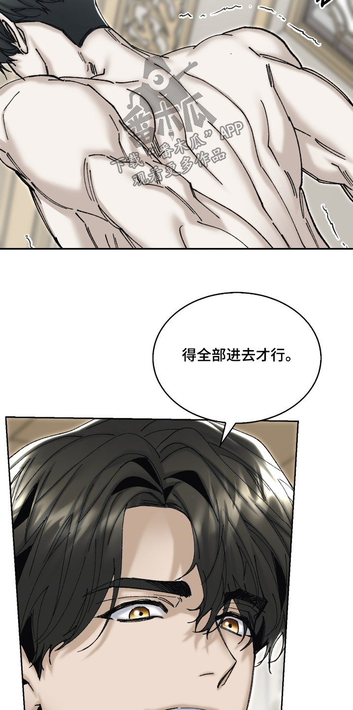 第69话20