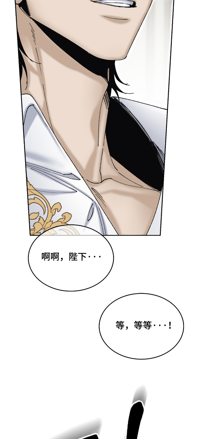 第69话21