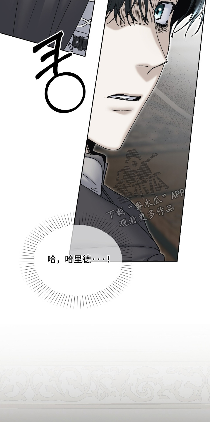 第69话3