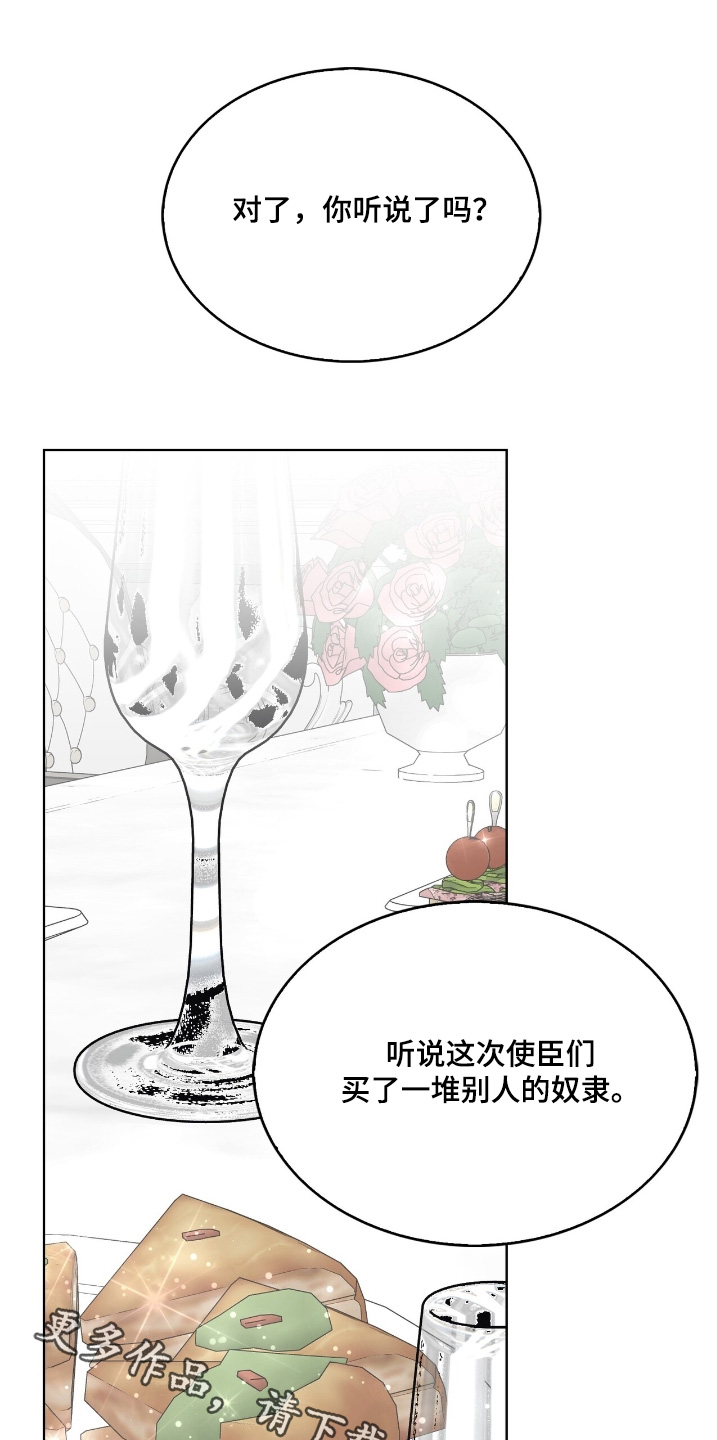 第68话0
